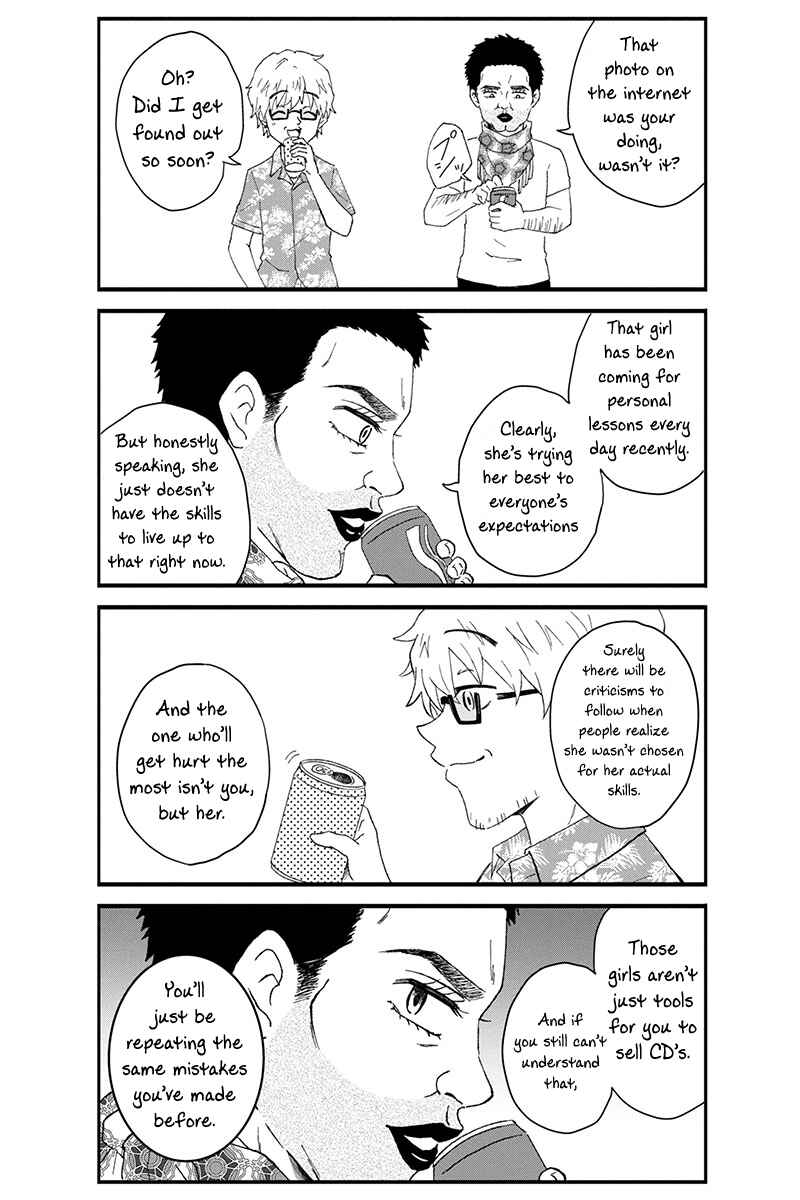 Chapter 20 - Page 6
