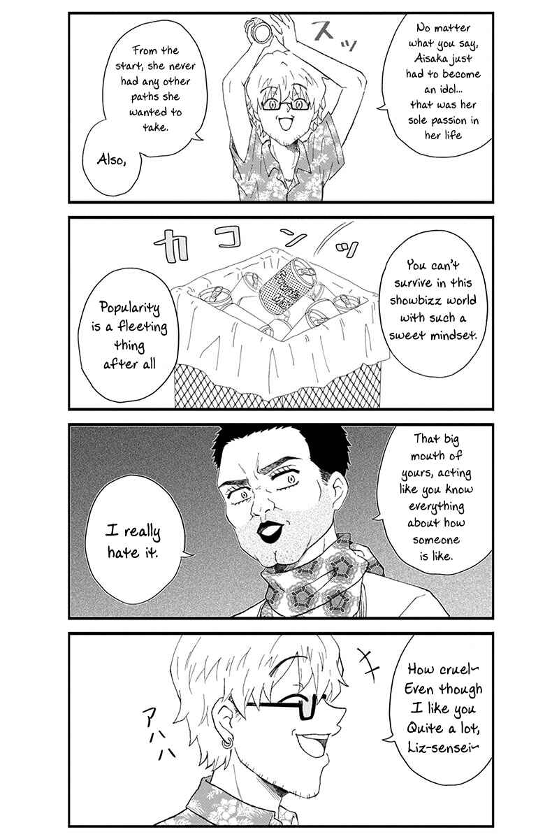 Chapter 20 - Page 7