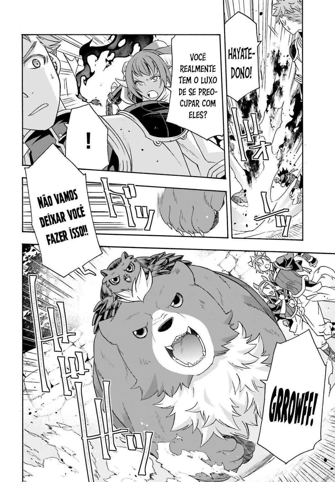 Chapter 85 - Page 23