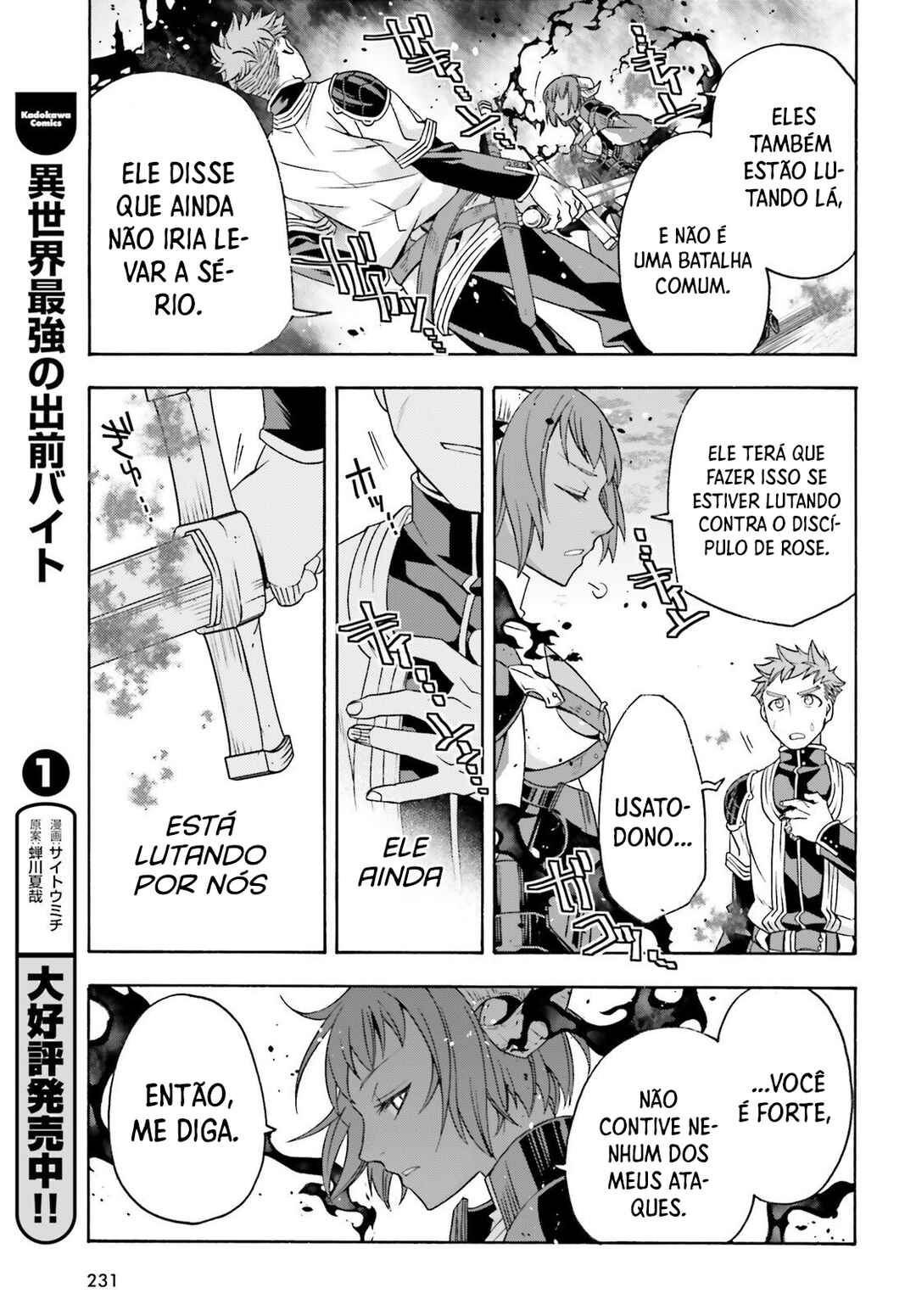 Chapter 85 - Page 26