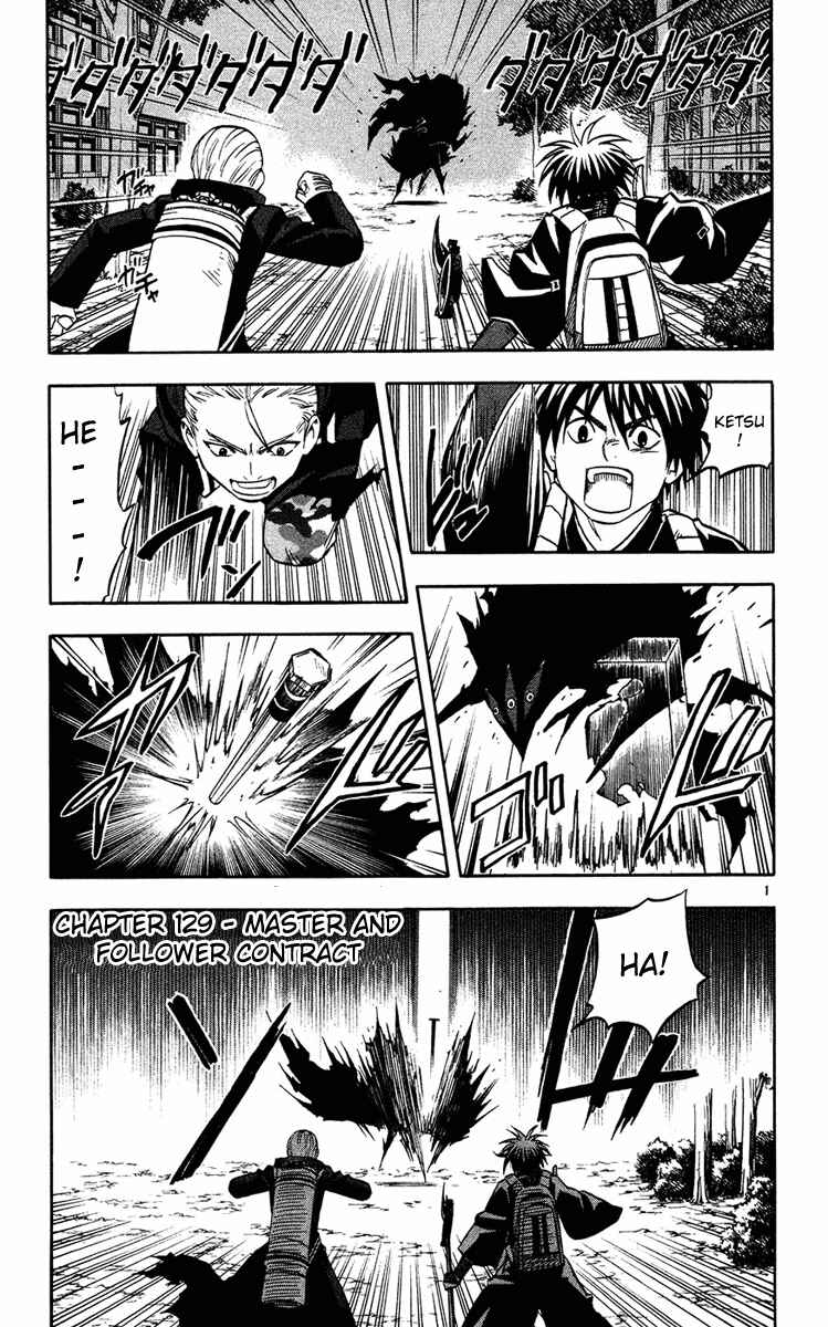 Chapter 129 - Page 1