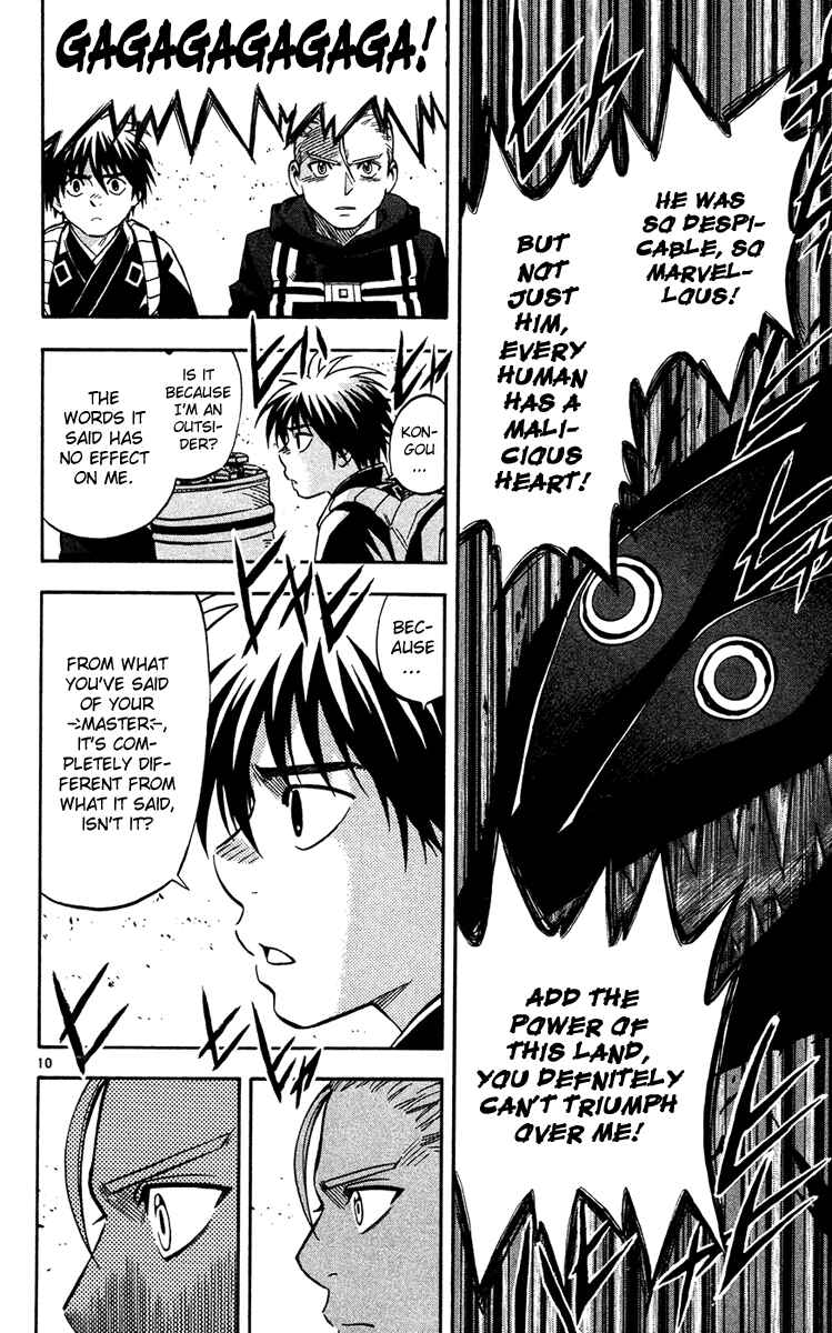 Chapter 129 - Page 10