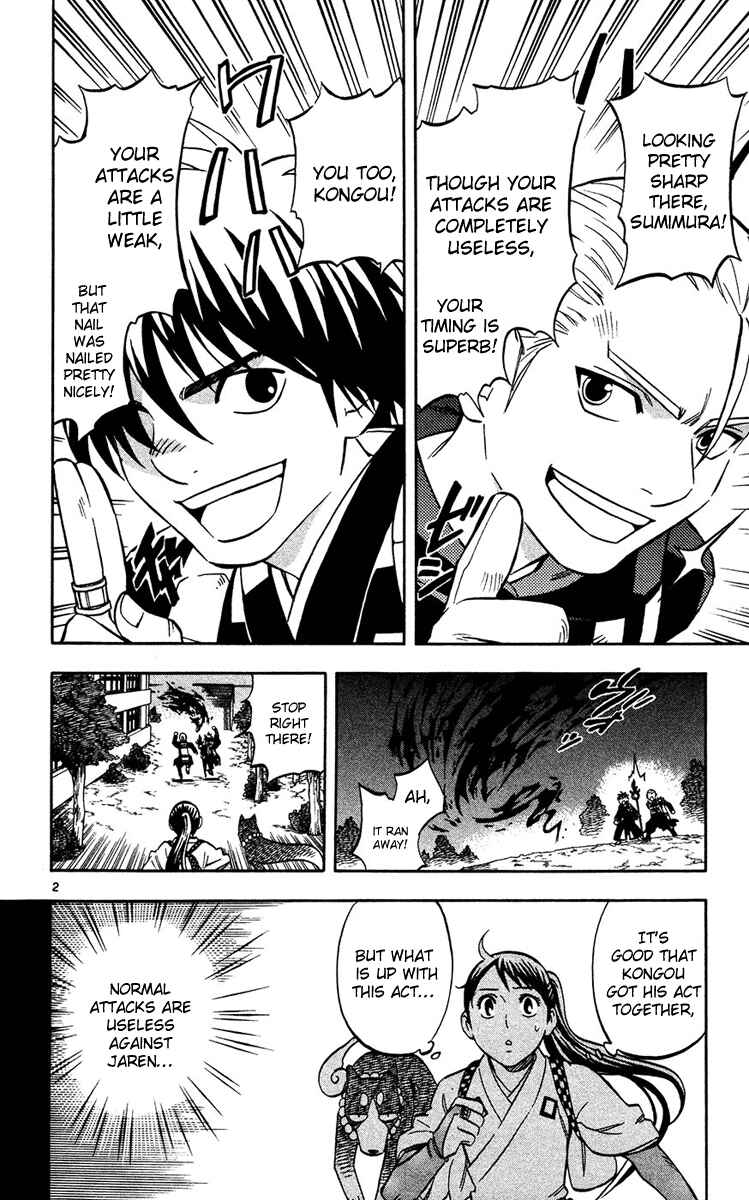 Chapter 129 - Page 2