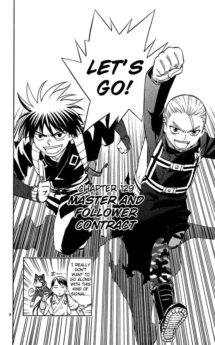 Chapter 129 - Page 4