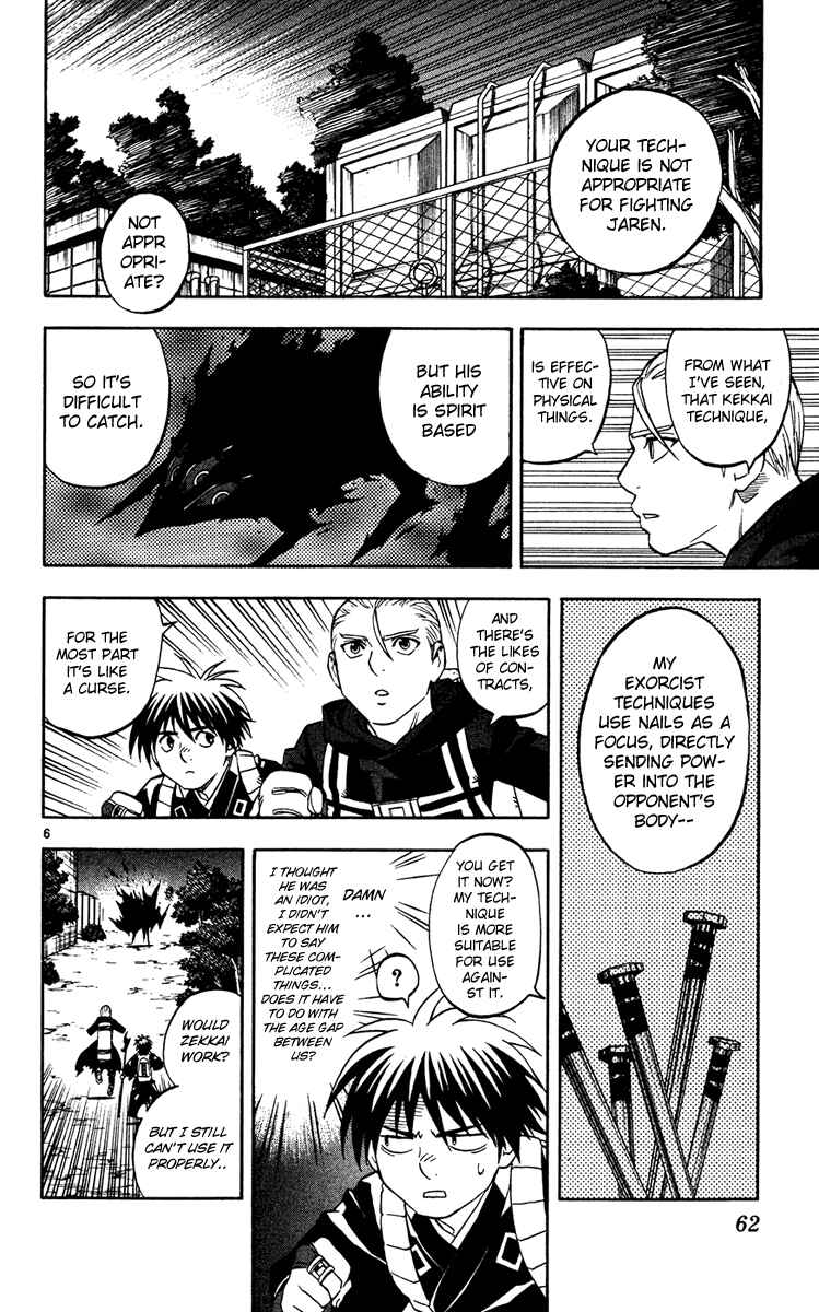 Chapter 129 - Page 6
