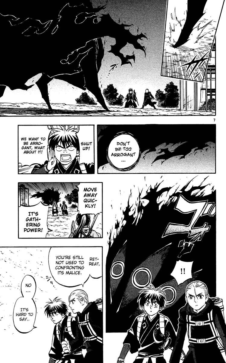Chapter 129 - Page 7
