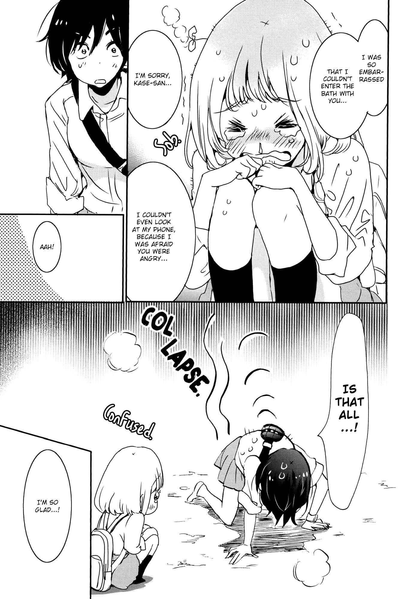 Chapter 8.1 - Page 43