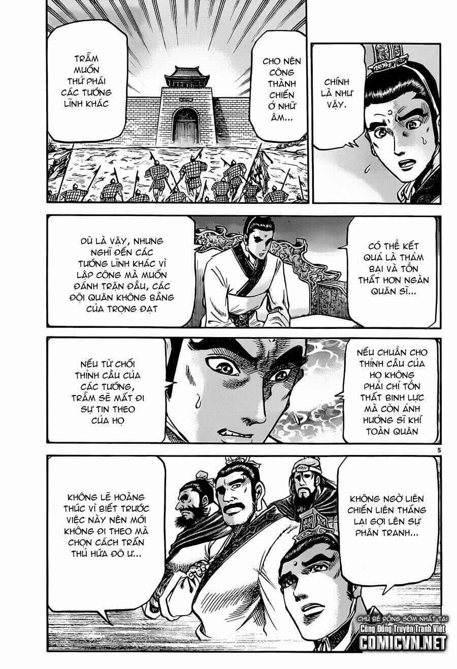 Chapter 236 - Page 5