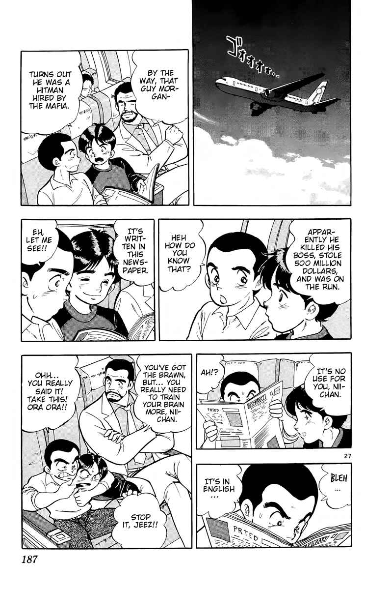 Chapter 17 - Page 26