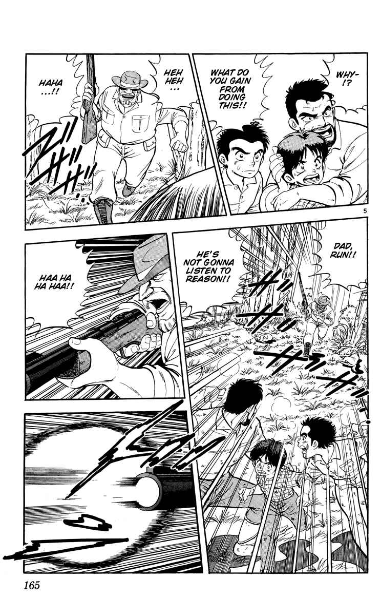 Chapter 17 - Page 4