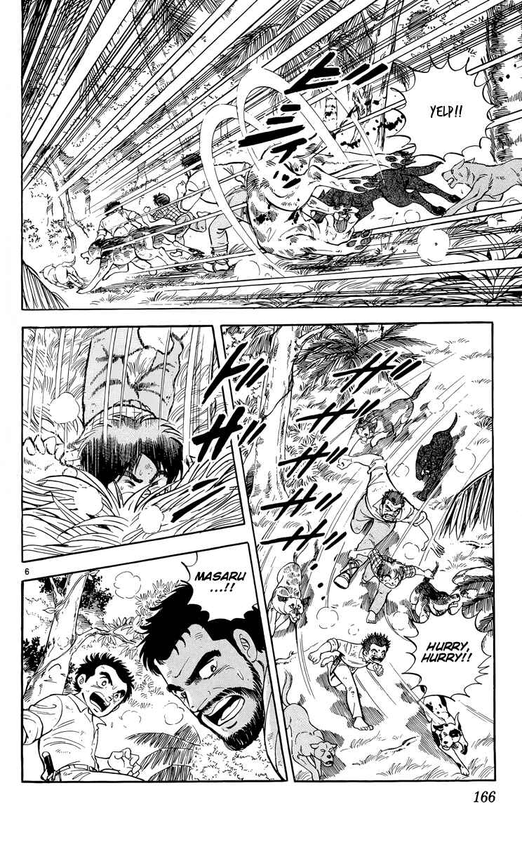 Chapter 17 - Page 5