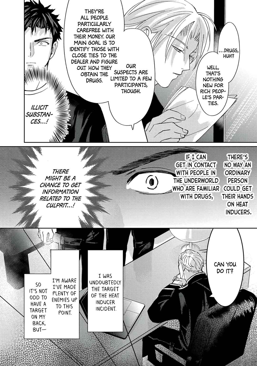 Chapter 2 - Page 16