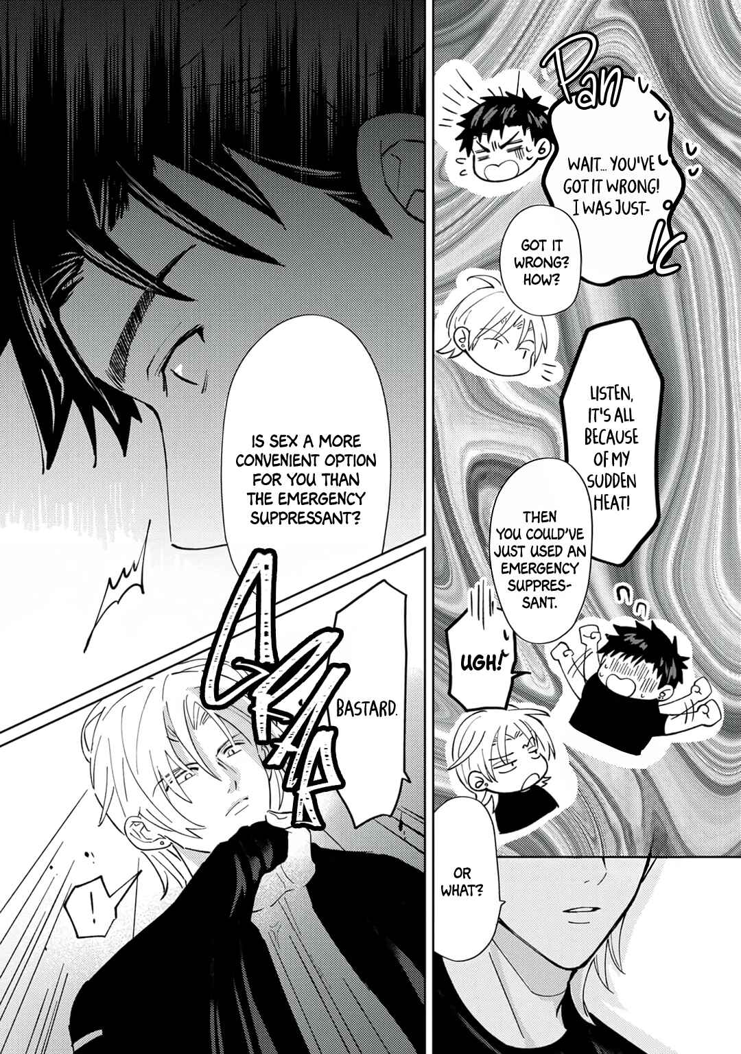 Chapter 2 - Page 5