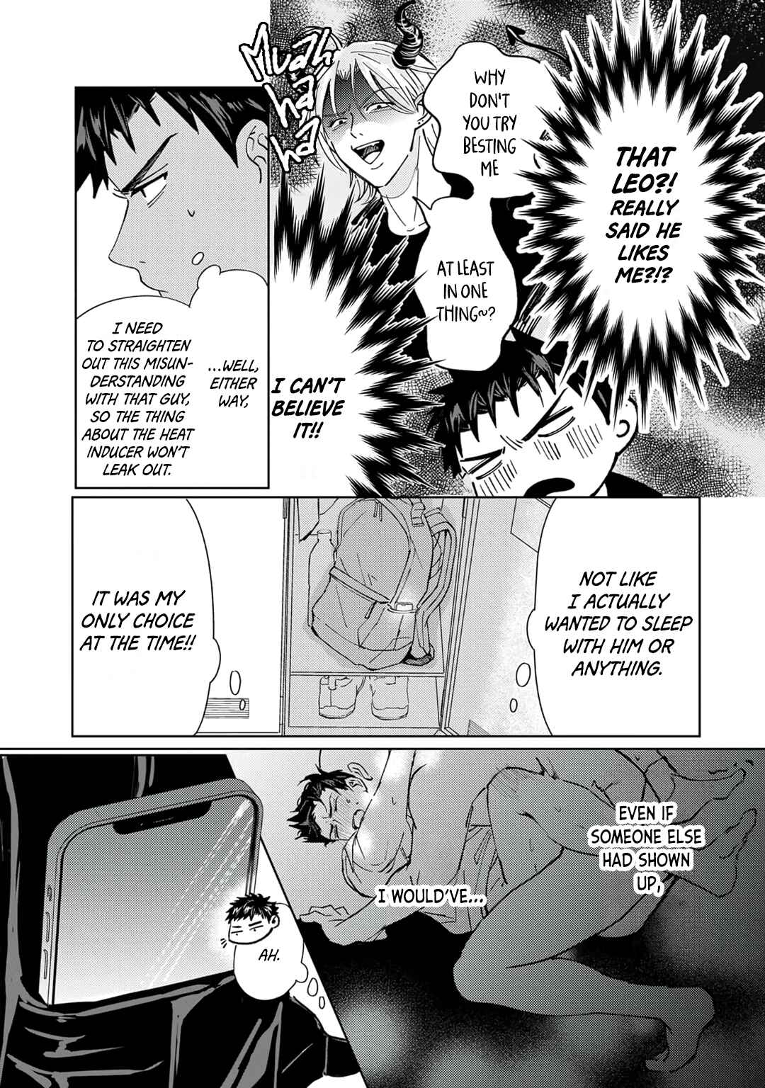 Chapter 2 - Page 8