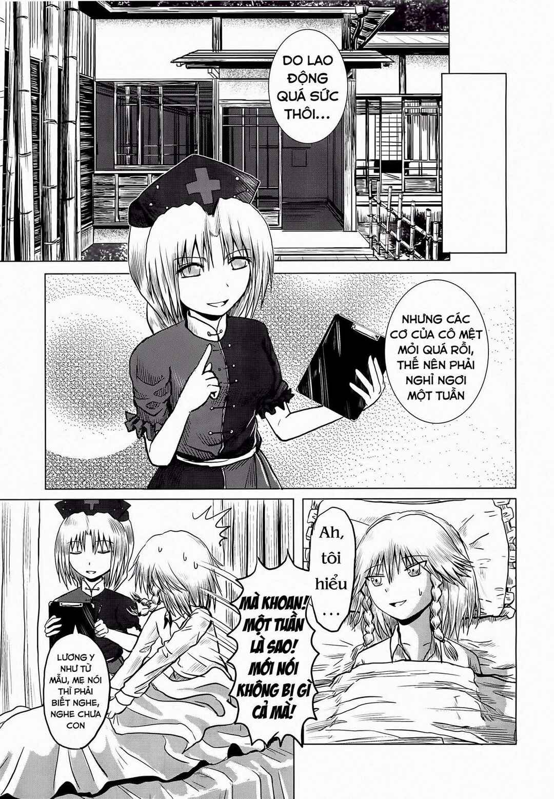 Chapter ? - Page 11