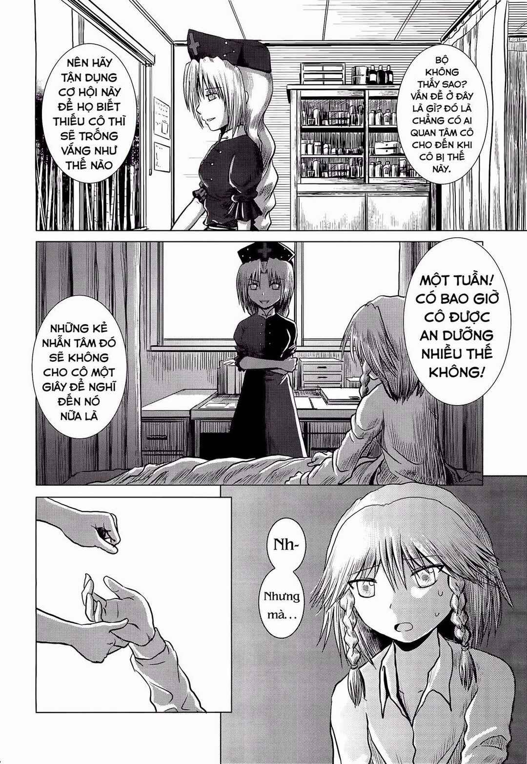 Chapter ? - Page 12