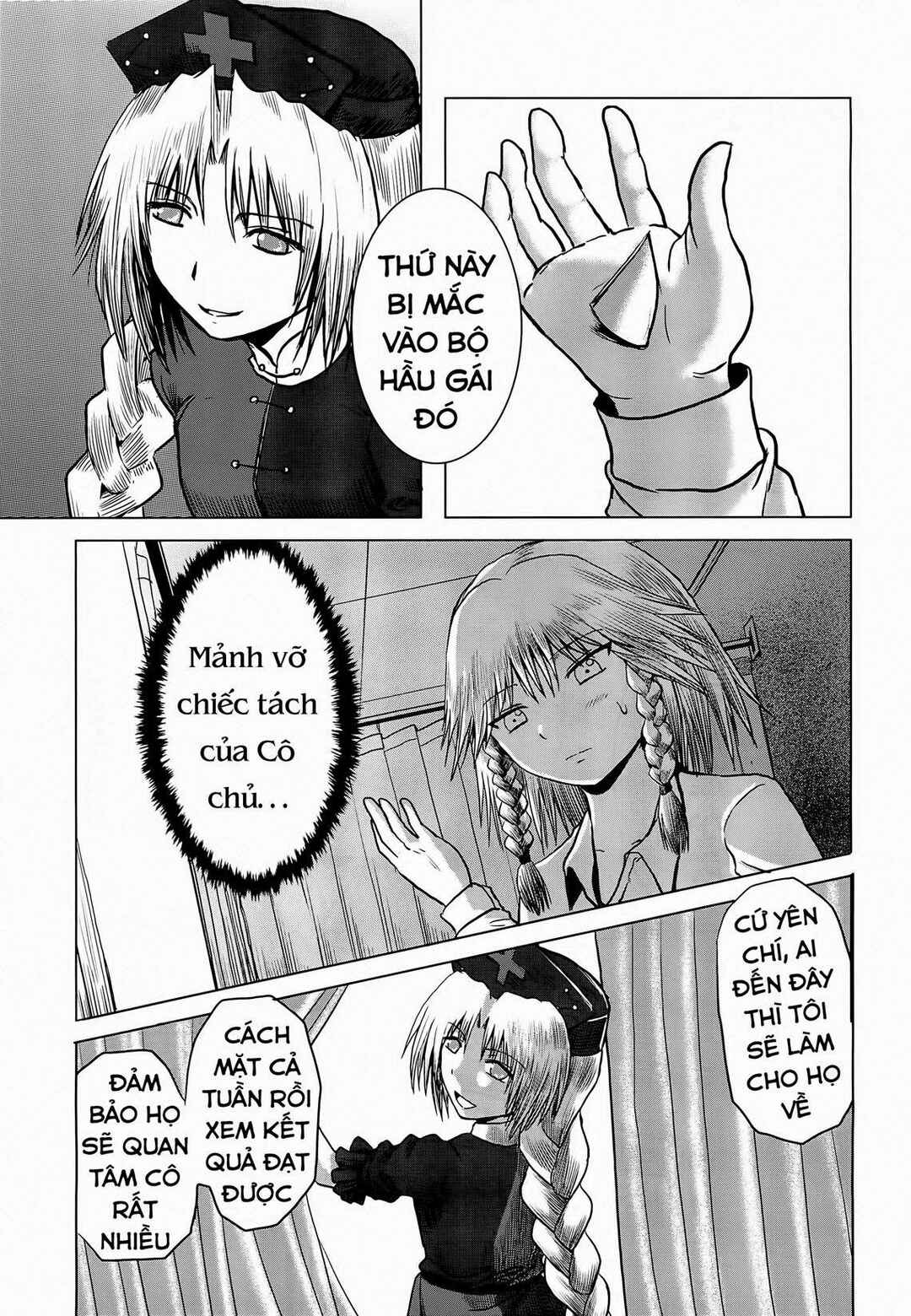 Chapter ? - Page 13