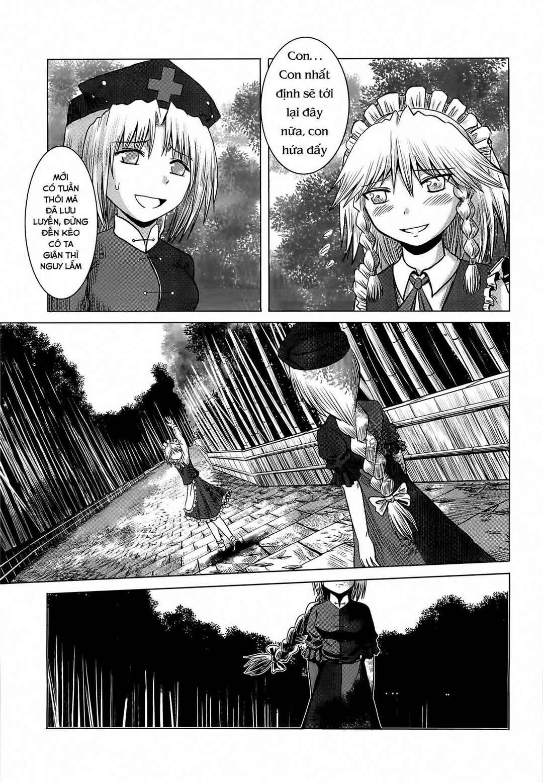 Chapter ? - Page 17