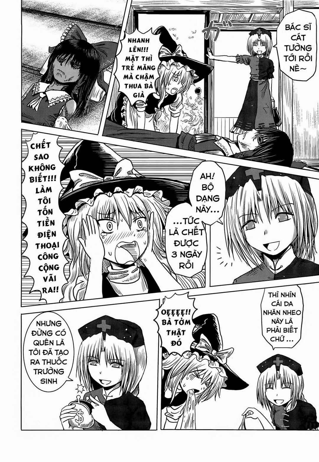 Chapter ? - Page 26