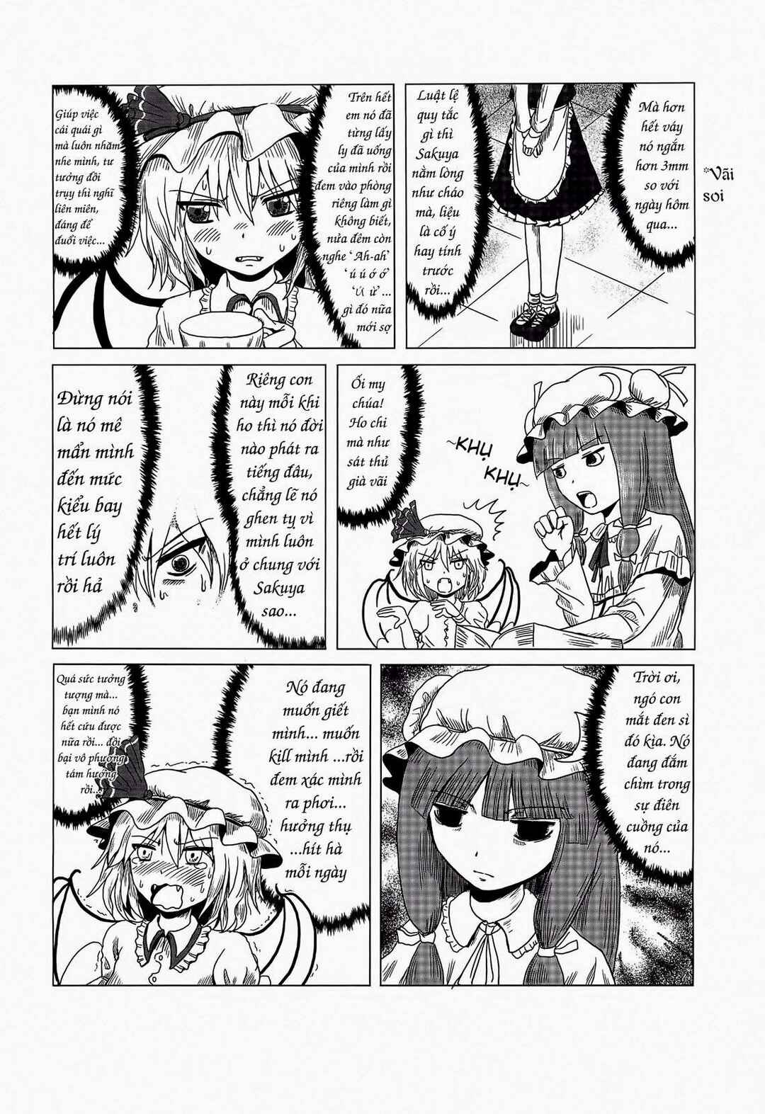 Chapter ? - Page 6