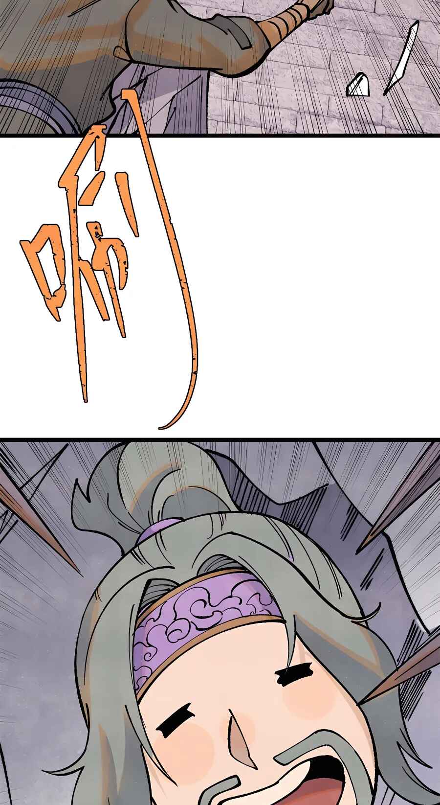 Chapter 279 - Page 10