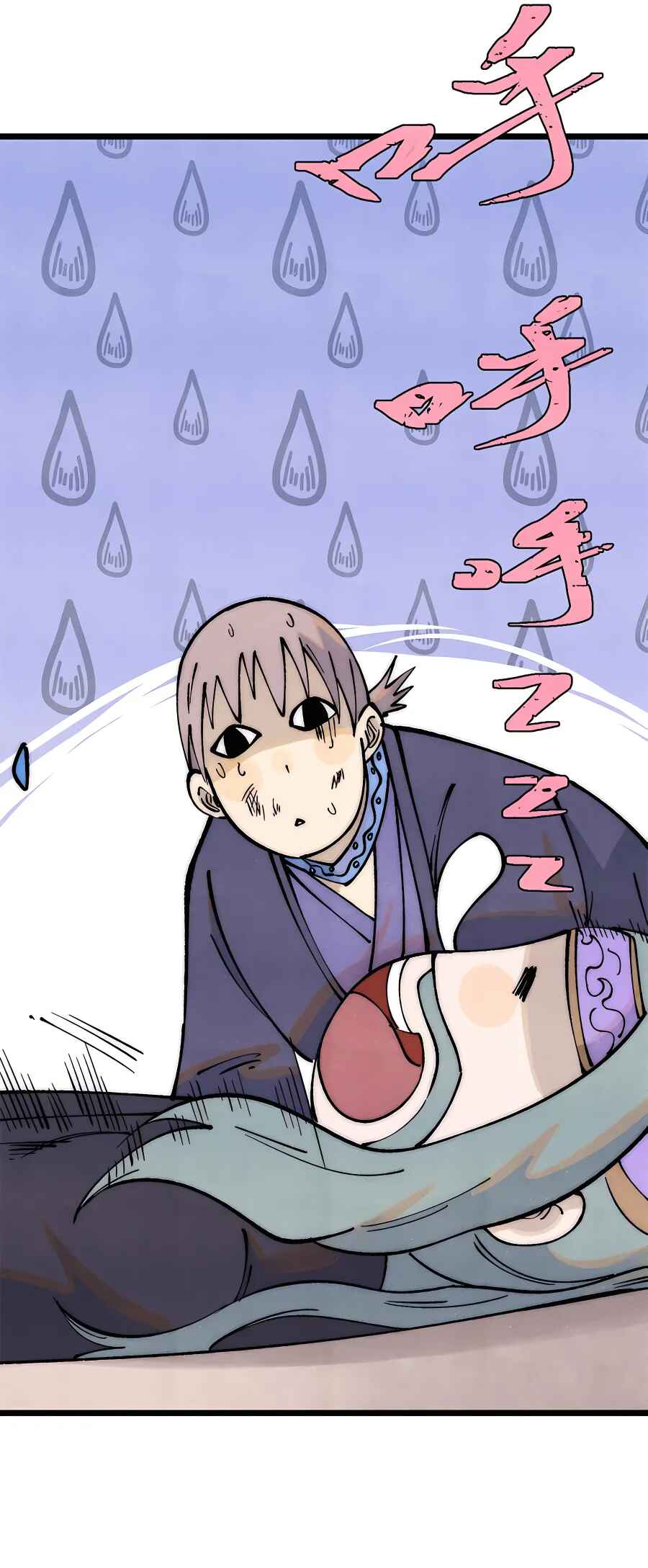 Chapter 279 - Page 29