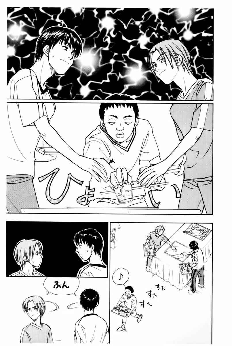 Chapter 106 - Page 8