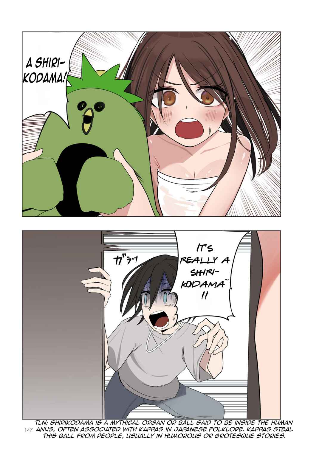 Chapter 32.2 - Page 5