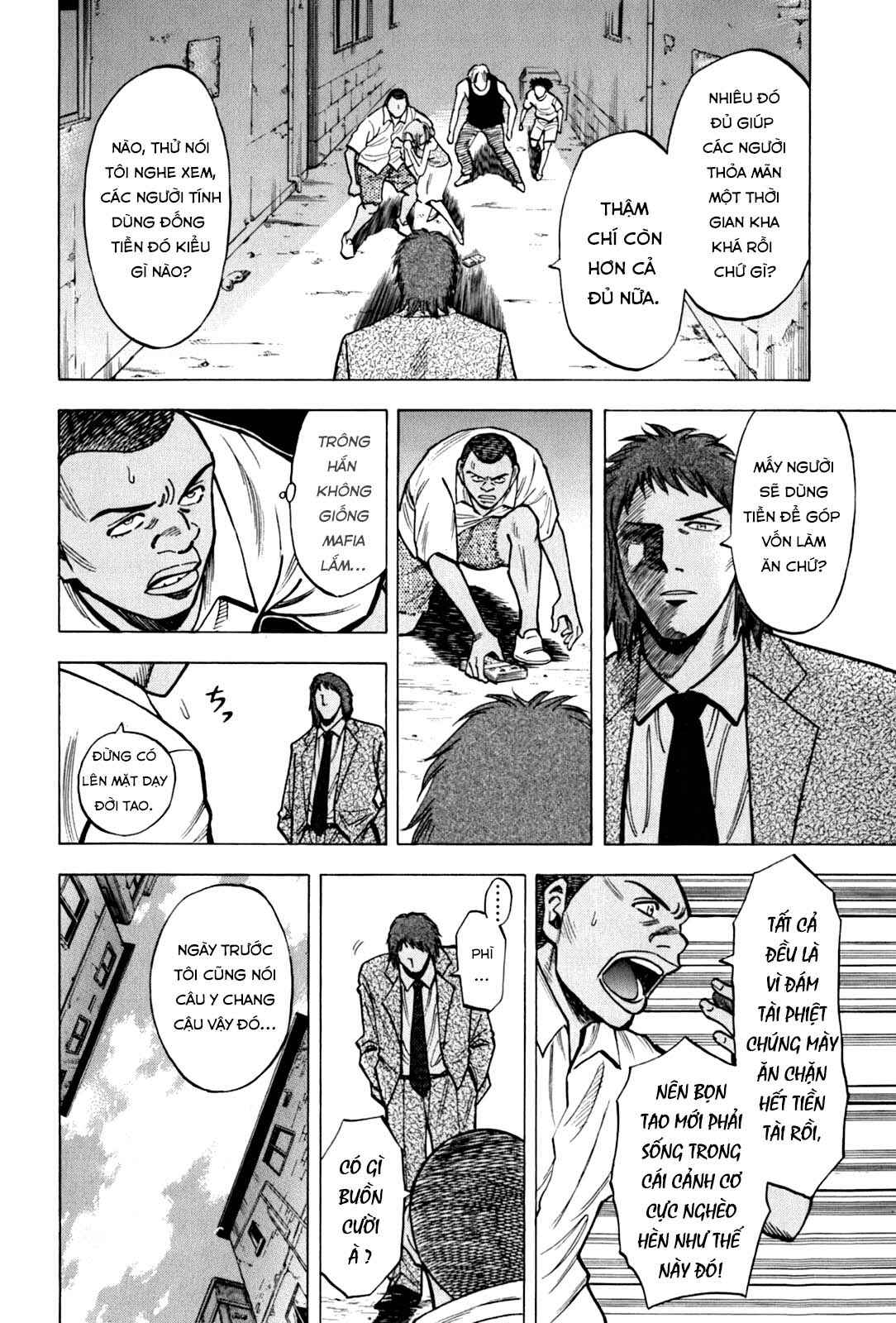 Chapter 19 - Page 12