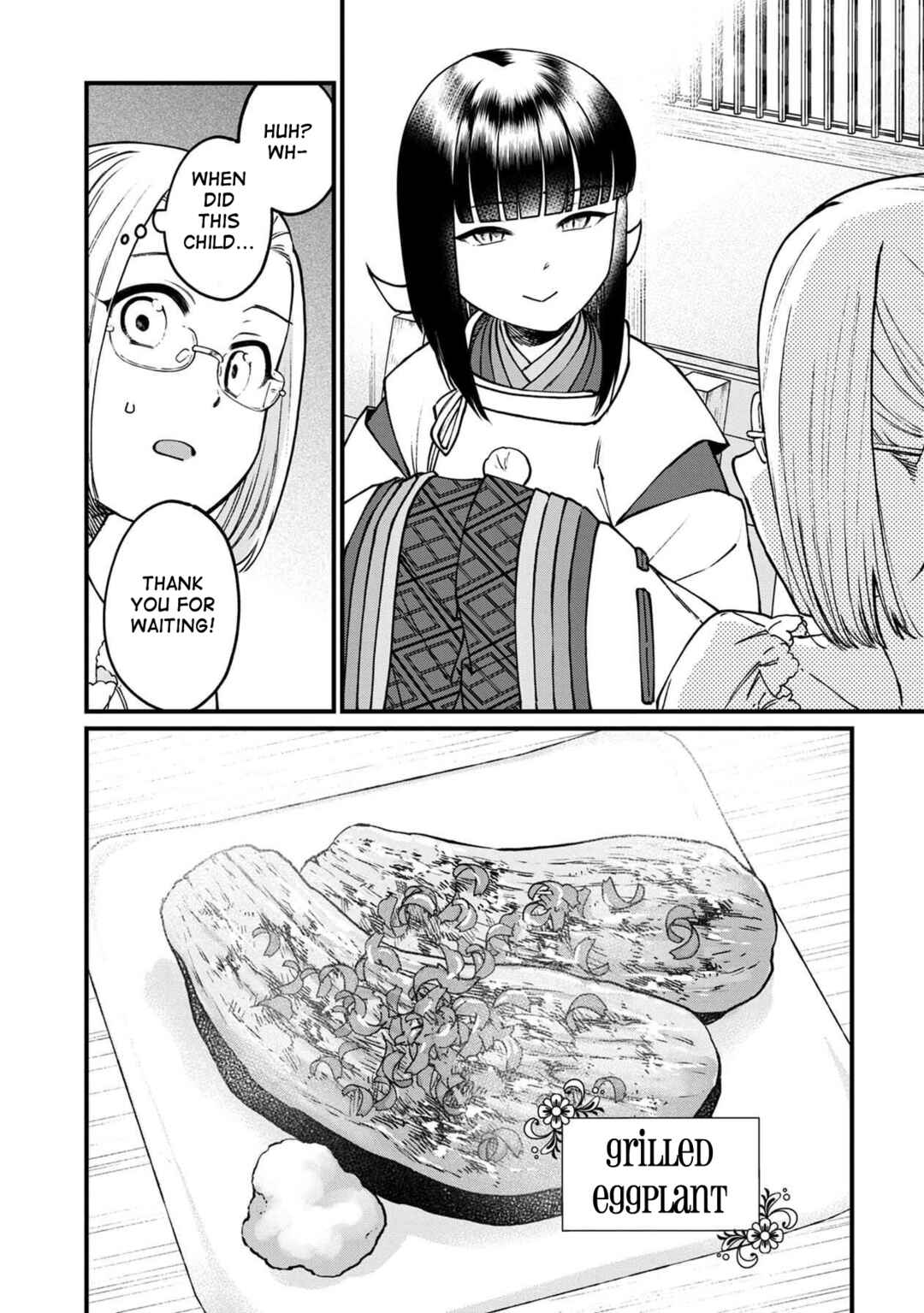 Chapter 45 - Page 12