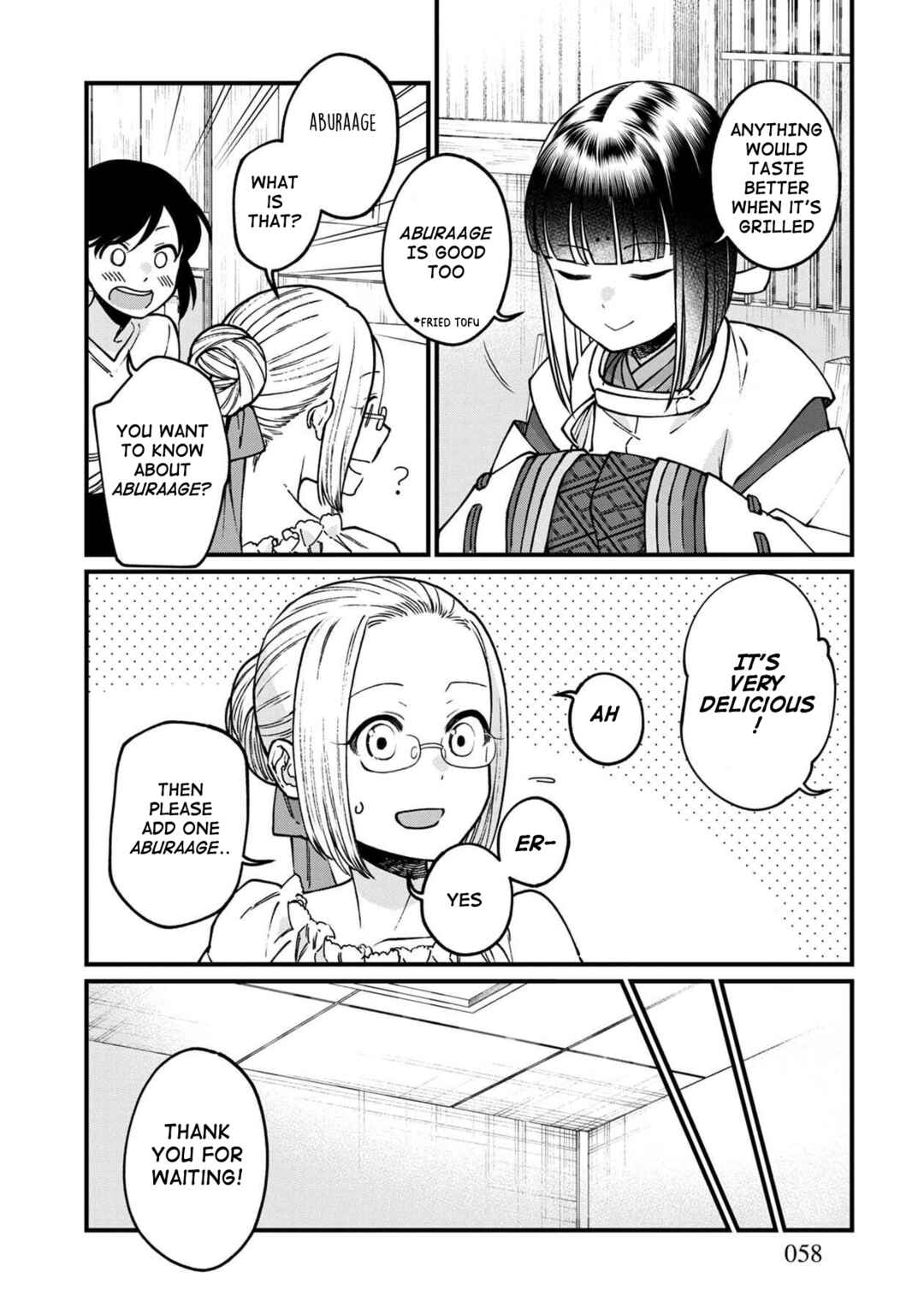 Chapter 45 - Page 14
