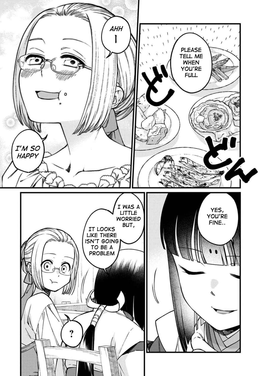 Chapter 45 - Page 17