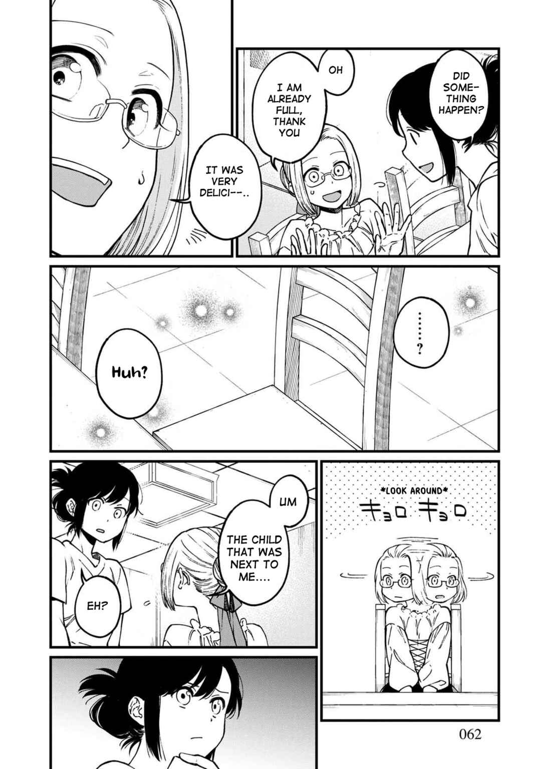 Chapter 45 - Page 18