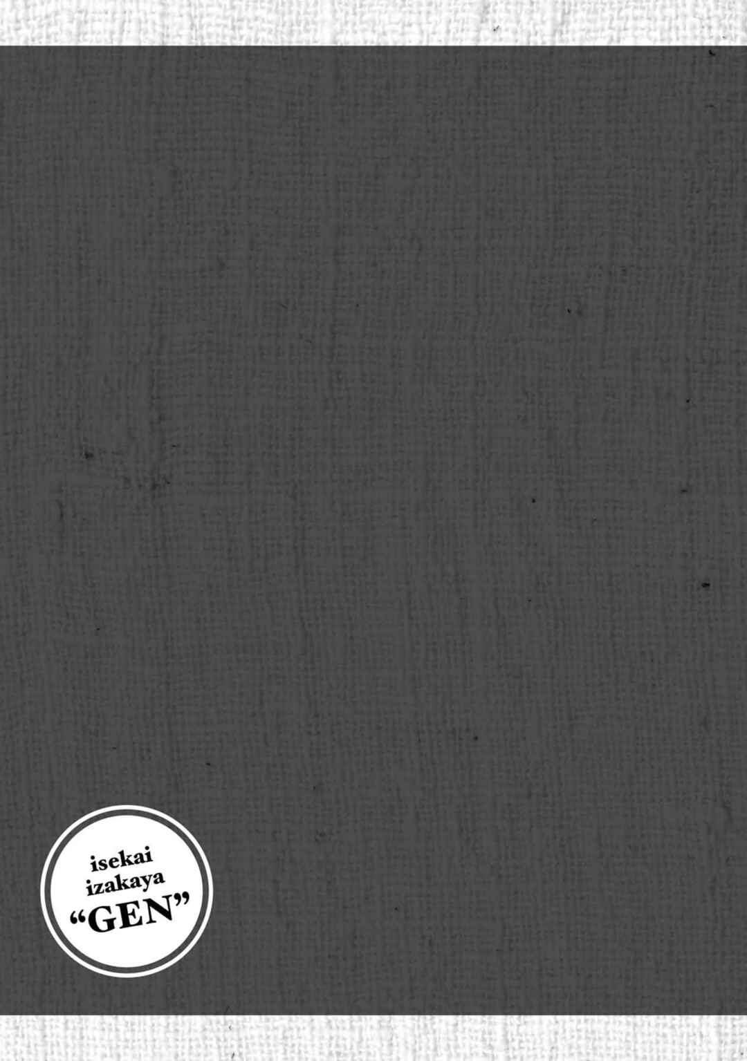Chapter 45 - Page 21