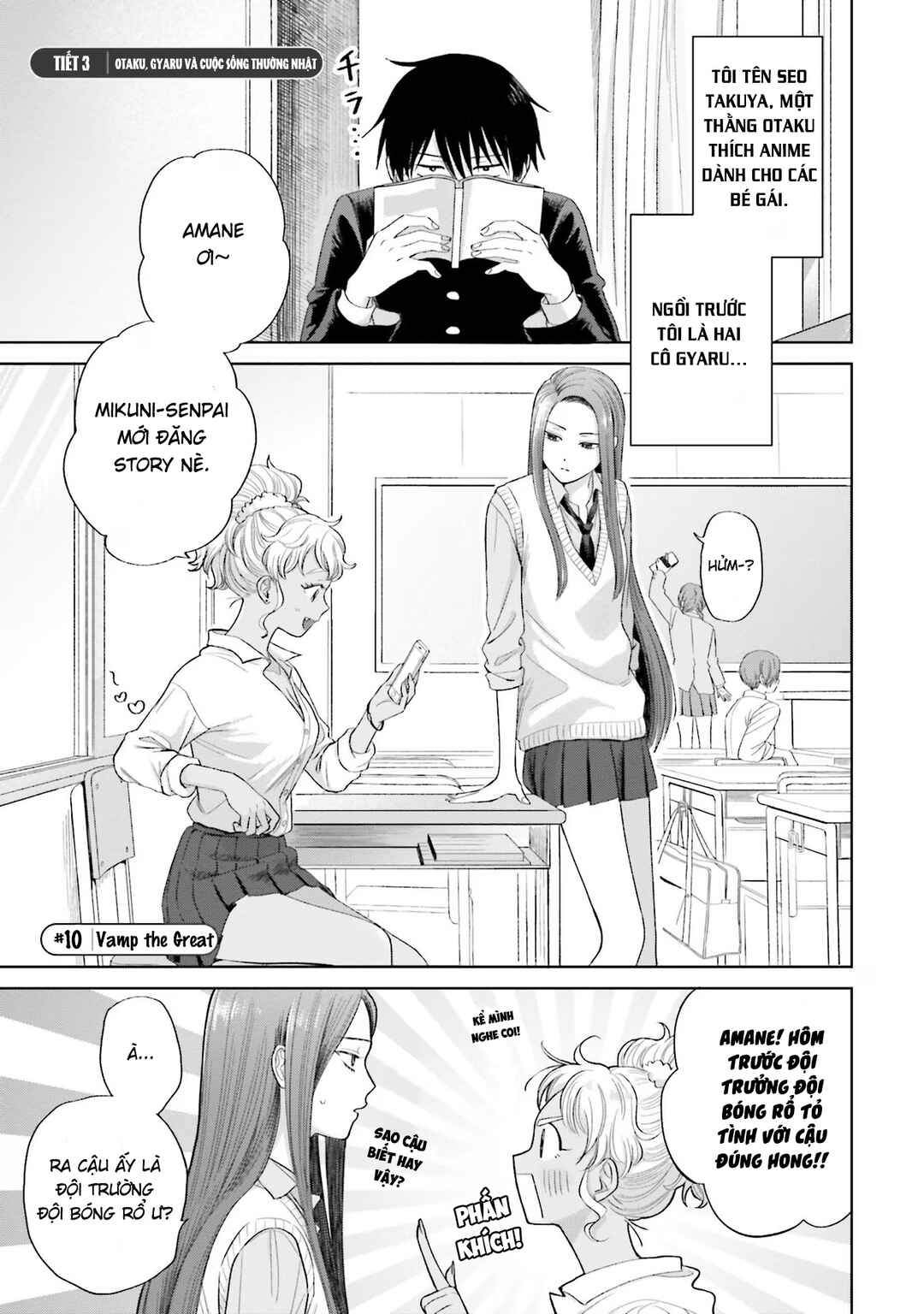 Chapter 3 - Page 1