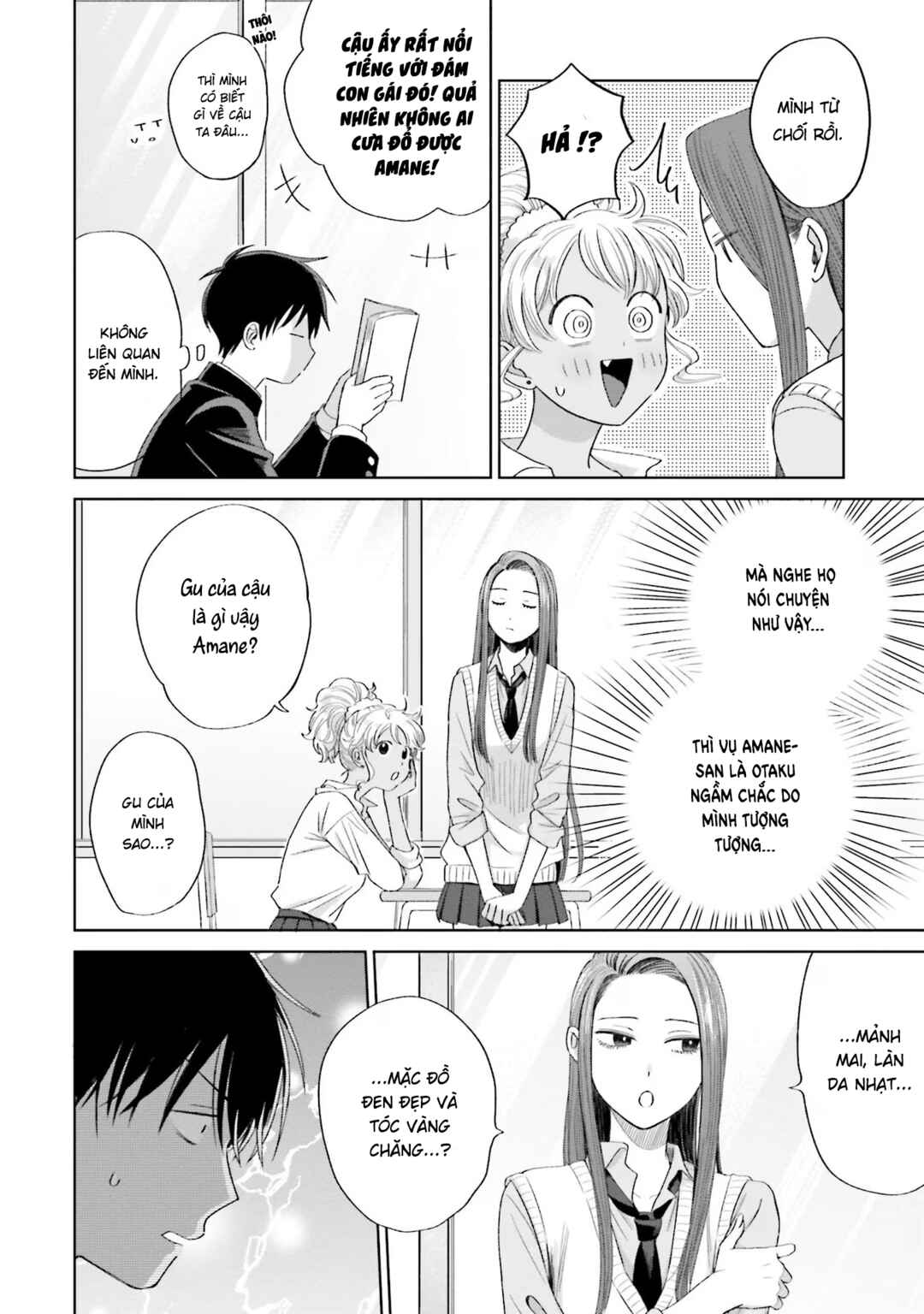 Chapter 3 - Page 2