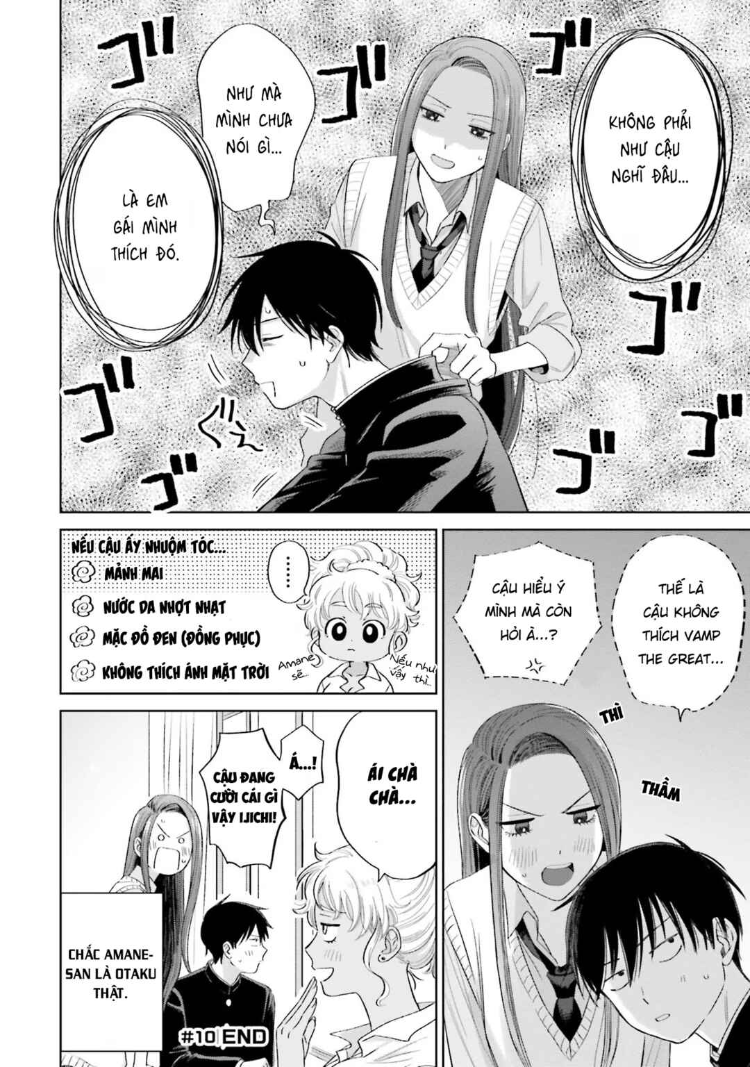 Chapter 3 - Page 4