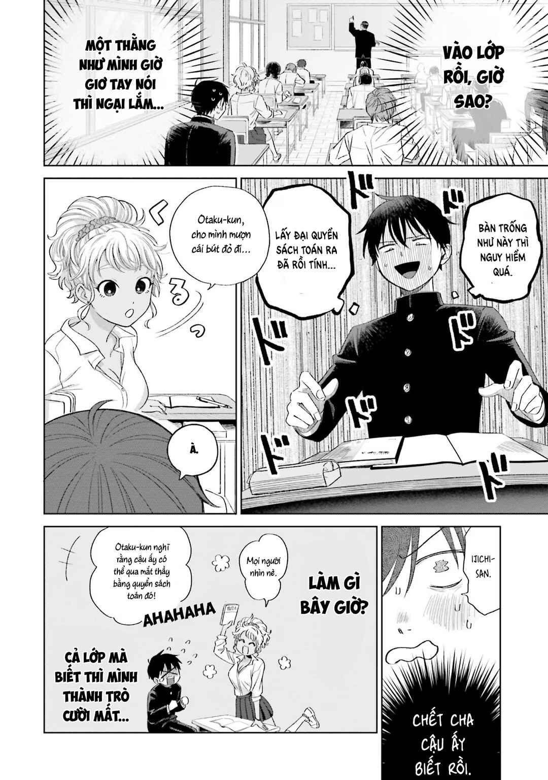 Chapter 3 - Page 6