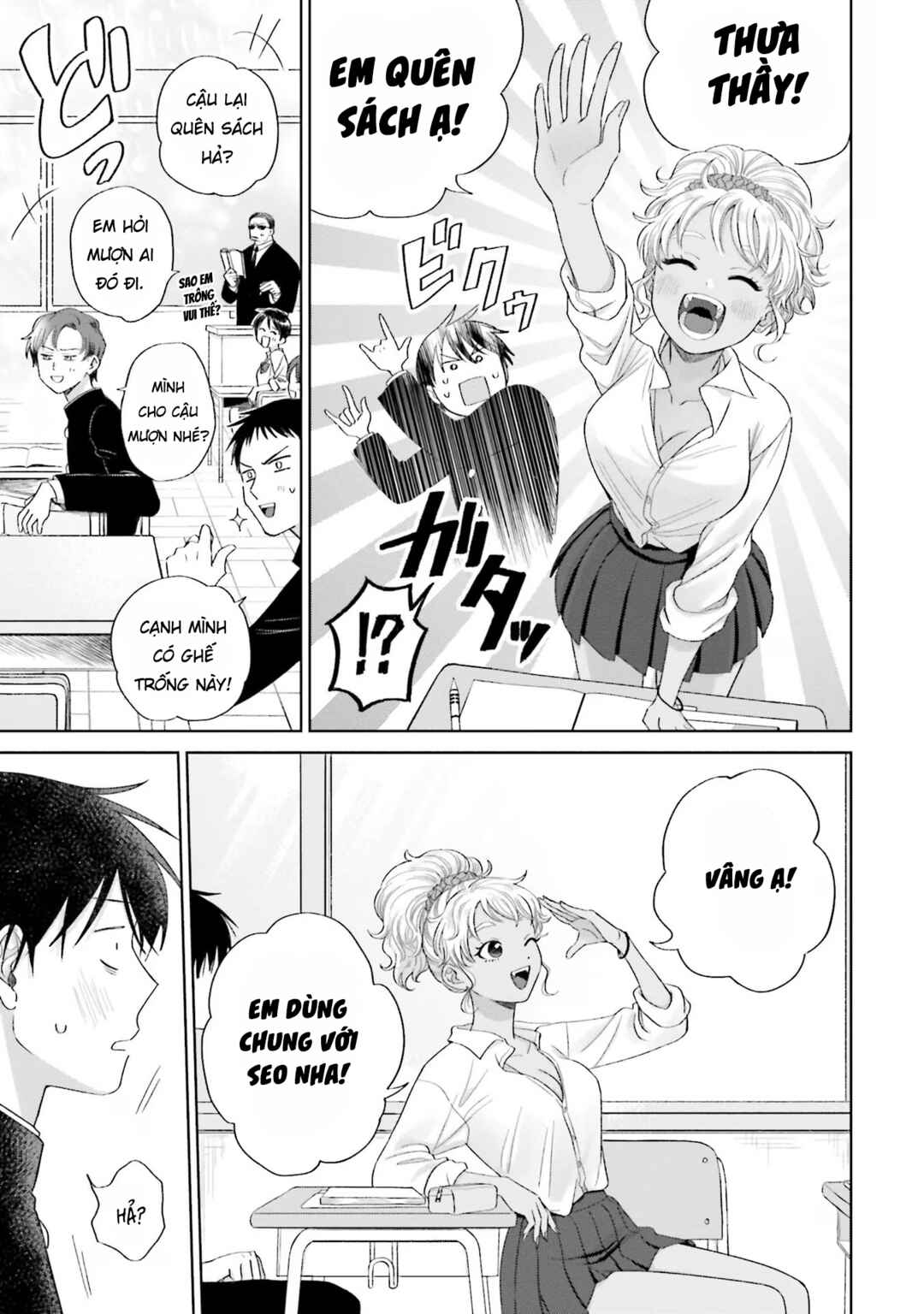 Chapter 3 - Page 7