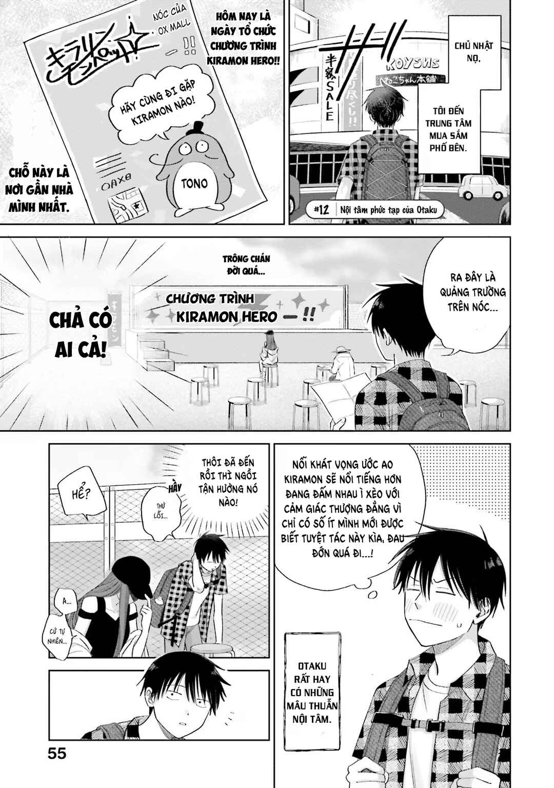 Chapter 3 - Page 9