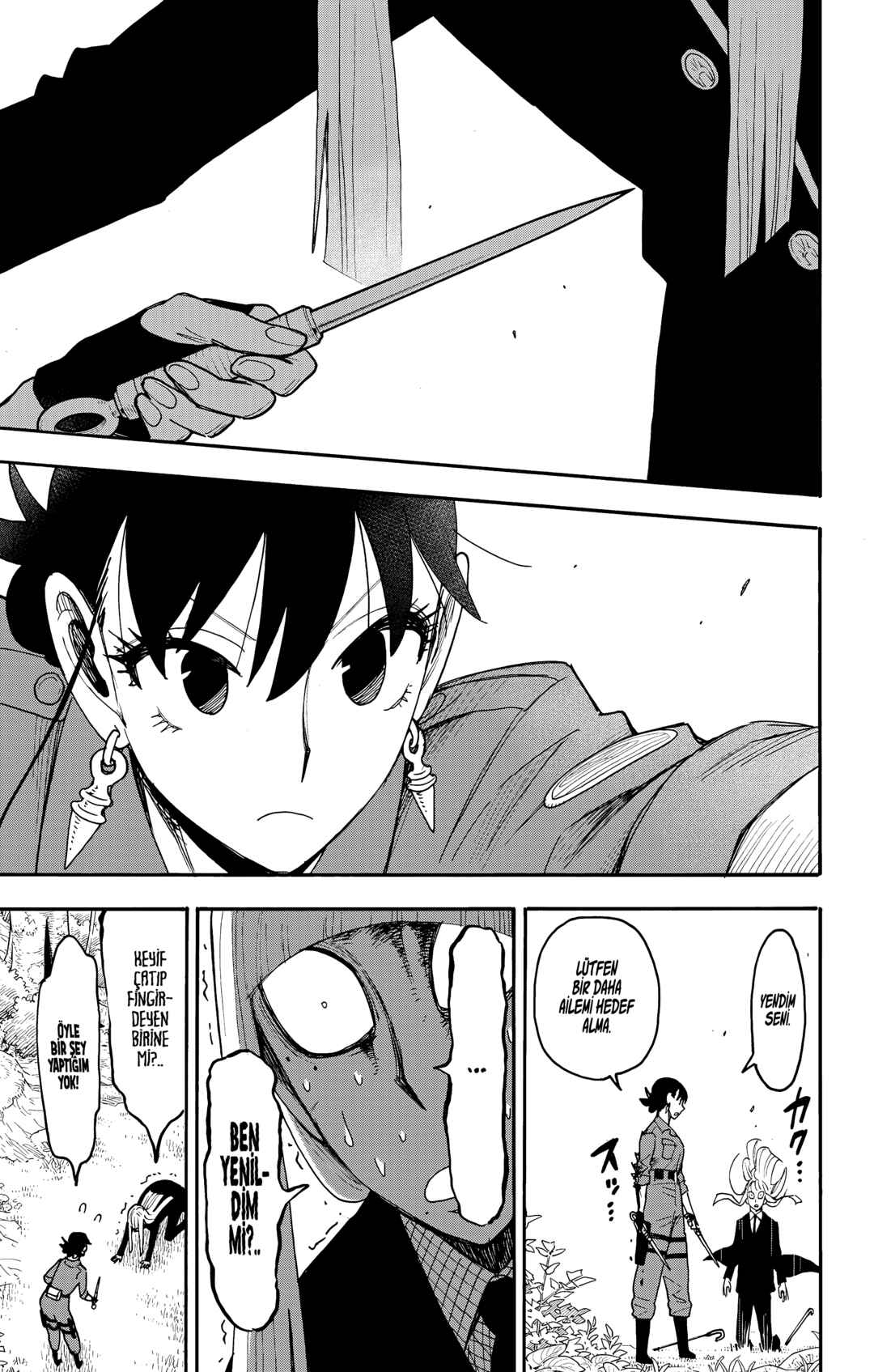 Chapter 117 - Page 20