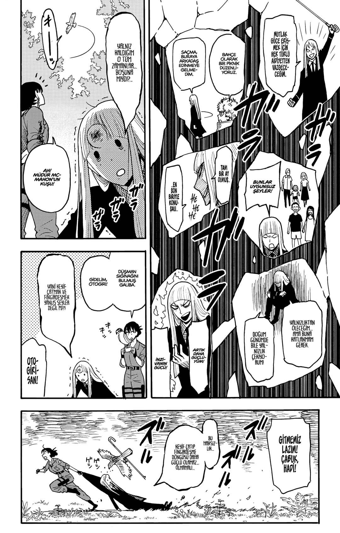 Chapter 117 - Page 21