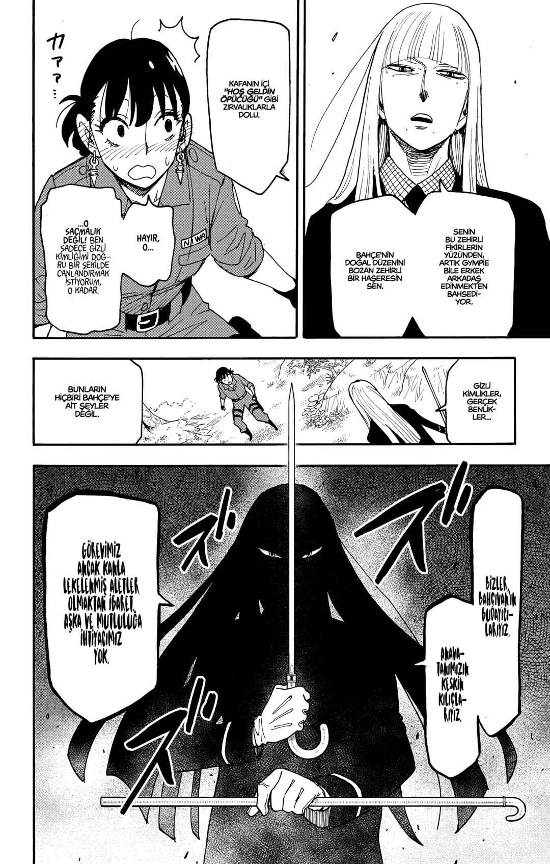 Chapter 117 - Page 3