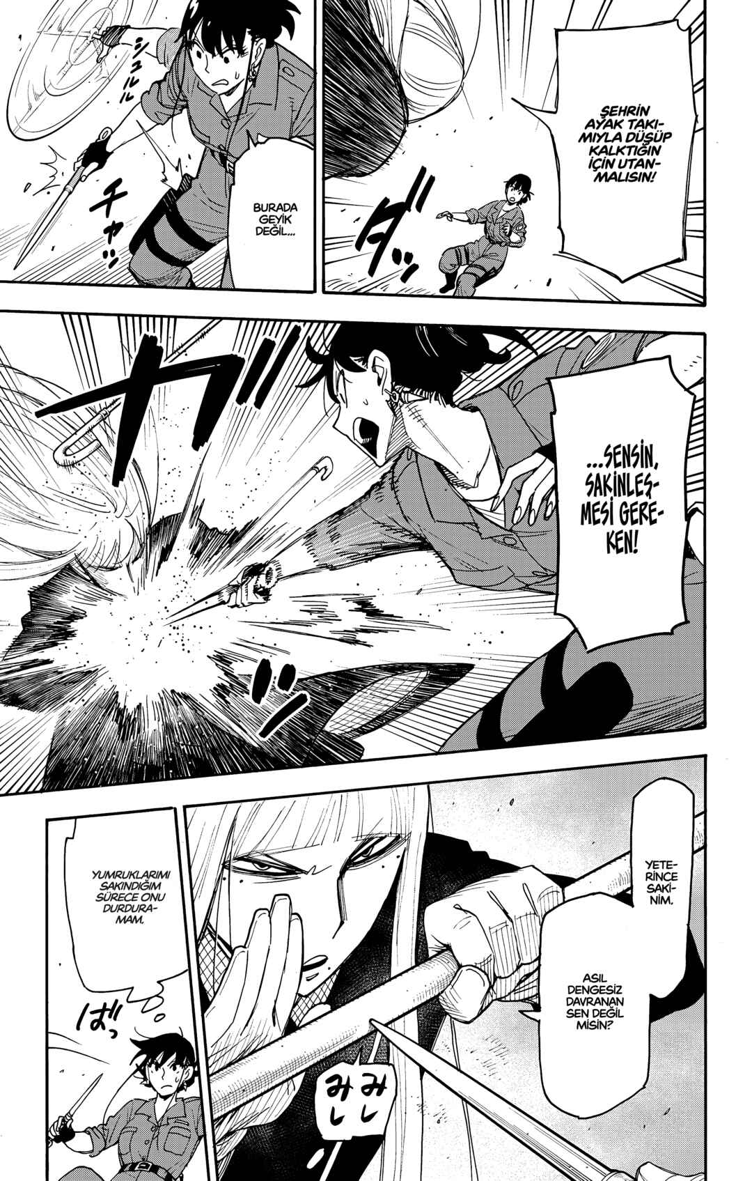 Chapter 117 - Page 4