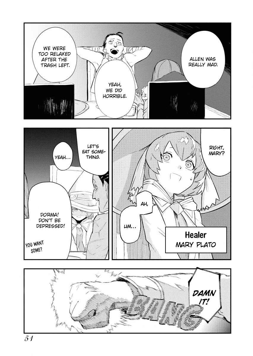 Chapter 2.2 - Page 3
