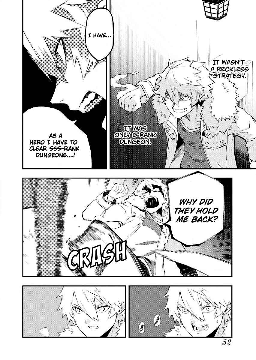 Chapter 2.2 - Page 4