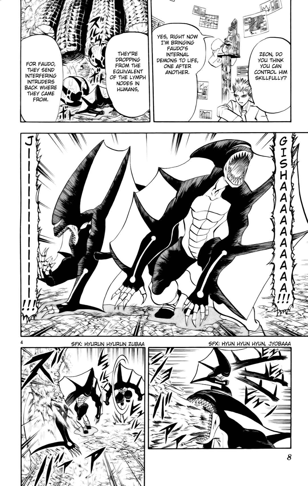 Chapter 224 - Page 11
