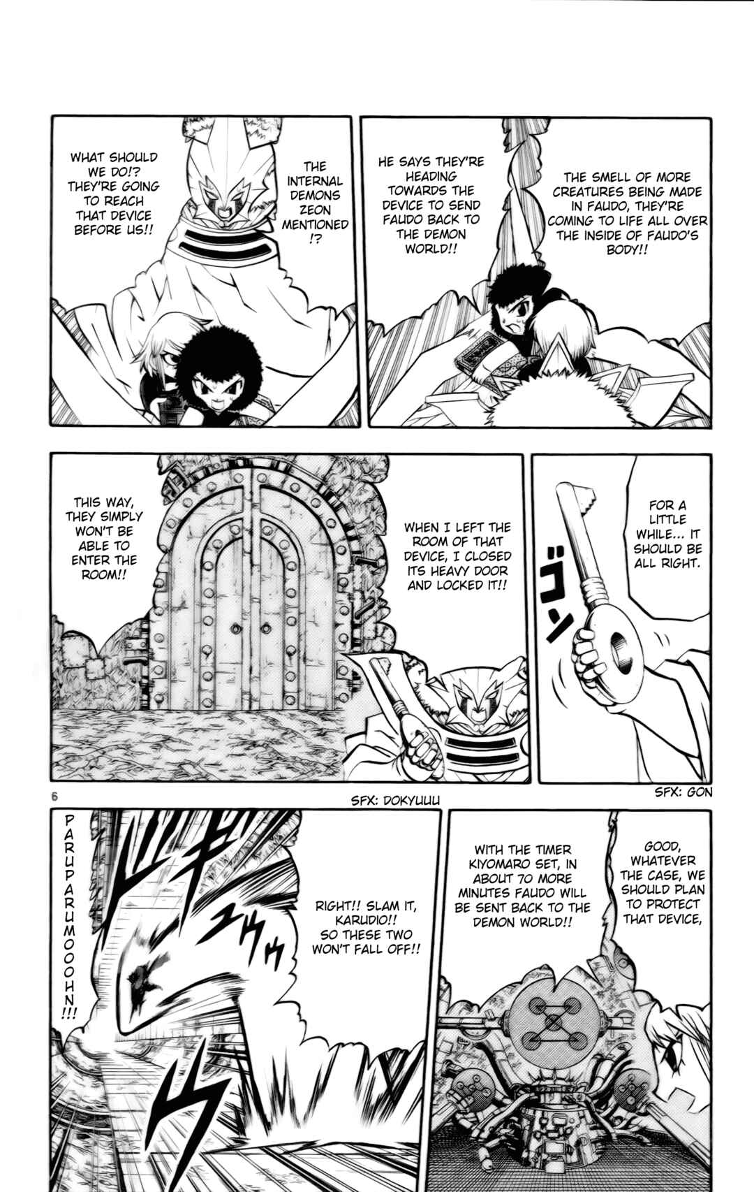Chapter 224 - Page 13
