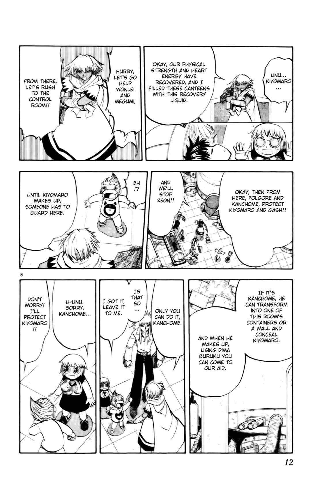 Chapter 224 - Page 15