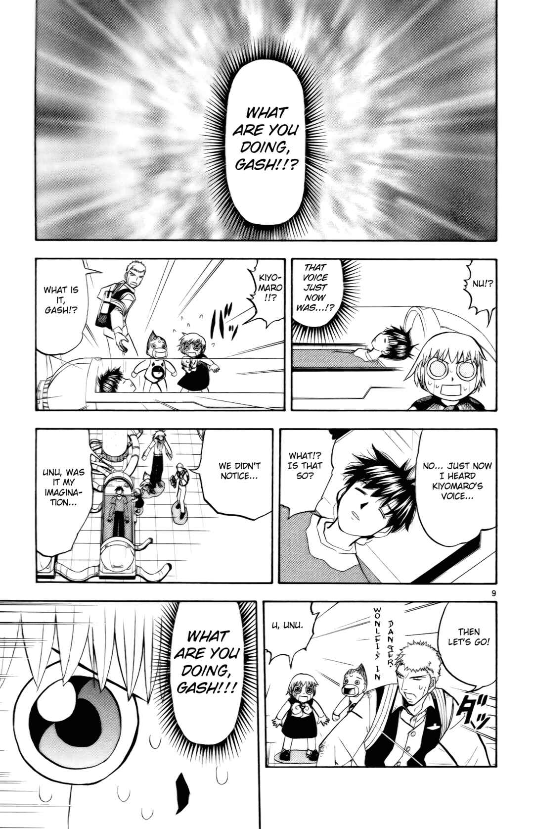 Chapter 224 - Page 16